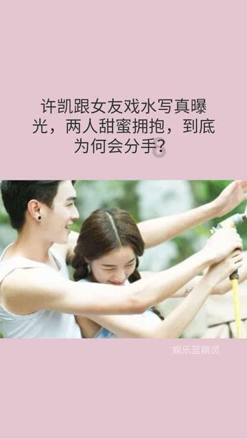 和李丽珍2次合作，1次虐恋1次情色，他婚后生子，交给母亲养育