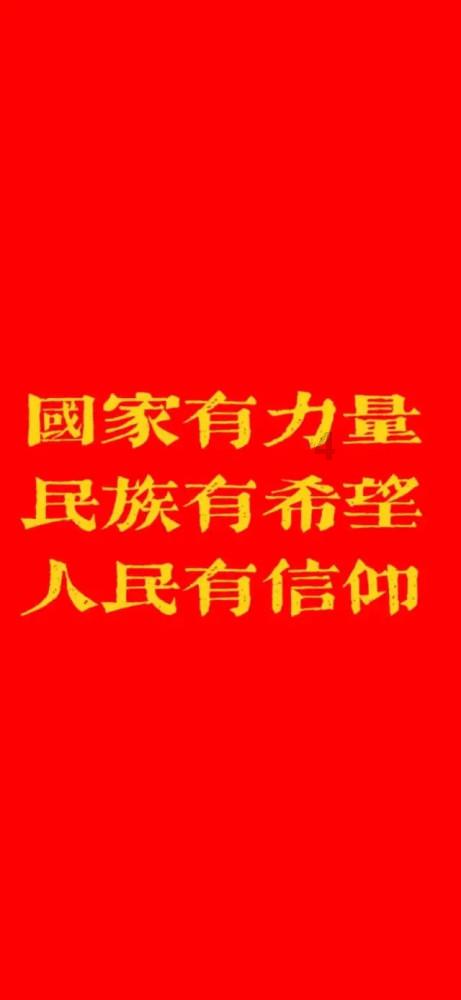 天涯明月刀