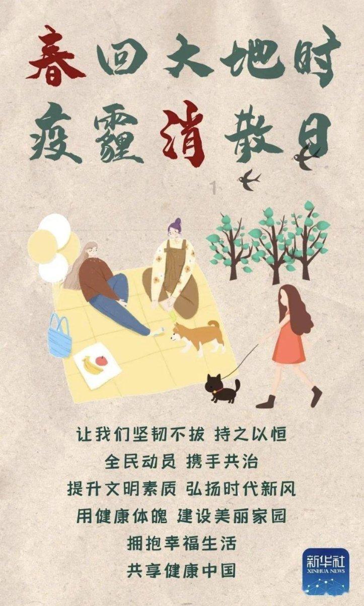 神秘的大海