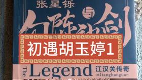 超可爱啦啦队女生